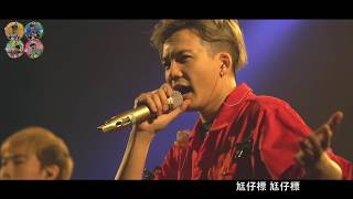 張三李四 Chang and Lee 【 尪仔標 Ang A Piao 】Live MV