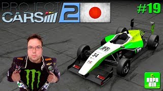 PROJECT CARS 2 CARREIRA #19 MUITA CHUVA E PIT STOP!!