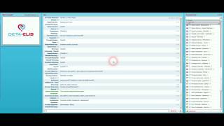 Булавинов Сахарный диабет 2012.06.05_17h03m30s_001 (1)