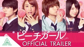 Peach Girl เธอสุดแสบที่แอบรัก - Official Trailer [ ตัวอย่าง ซับไทย ]
