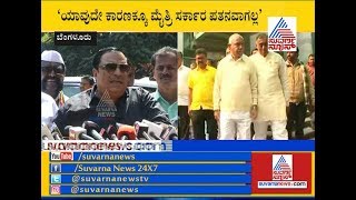 ಯಡಿಯೂರಪ್ಪ ಅವರದ್ದು ಬಸ್ ಸ್ಟಾಂಡ್ ಲವ್ ಇದ್ದ ಹಾಗೆ ! CM Ibrahim Slams Yeddyurappa