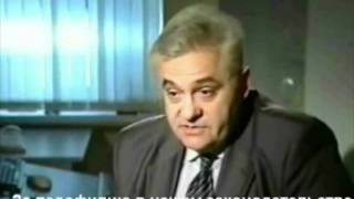 Мы против педофилов
