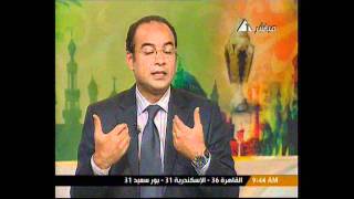 صباح الخير يا مصر (7) 1-8-2011