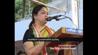 Khushboo in Aruvikkara Election Campaign : Aruvikkara By Election 2015