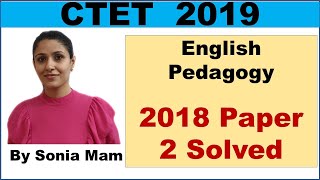 2018 Paper 2 Solved|English Pedagogy|CTET, KVS, HTET|2019