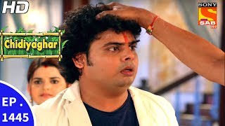Chidiya Ghar - चिड़िया घर - Ep 1445 - 15th Jun, 2017