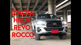 2018 Toyota Hilux Rocco 4WD | Thailand Exporter