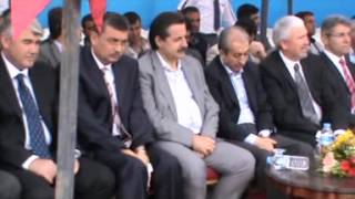 namet şanlıurfa