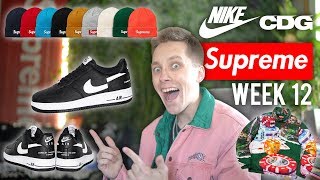 SUPREME x CDG AIR FORCES ARE FINALLY HERE! THIS WEEK IS ?