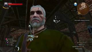 [WASD Gaming] The Witcher 3. Часть 56. Велен. Поместье Реардон, Деревня Штейгеры