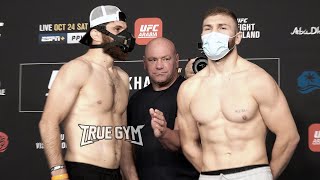 Битвы взглядов UFC 254: Хабиб - Гэтжи / Final face offs Khabib vs Gaethje weight in staredowns