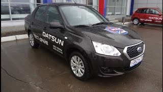 Датсун он-ДО Dream 2016. Обзор автомобиля