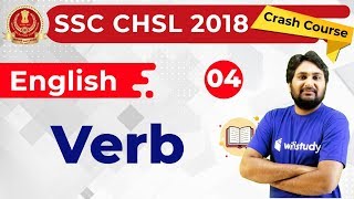 8:30 PM - SSC CHSL 2018 | English by Harsh Sir | Verb