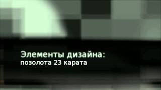 Ручка-5й пишущий узел Parker Ingenuity Slim Black Lacquer GT