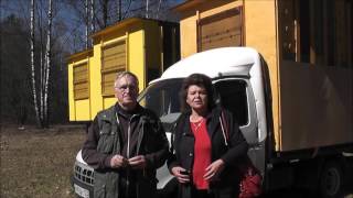 с благодарностью из Сочи семья Мархоцких