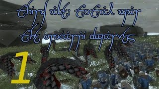 TATW: Dagor Ennor (PCP) - Orocarni Dwarves