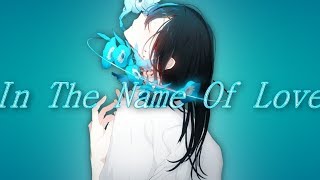 MEP Crossover |In The Name Of Love