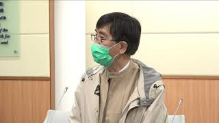 20200211 政府公布青衣新型冠狀病毒社區爆發情況