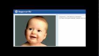 Video Chat Ru Trolling - Русский троллинг в видео-чате.