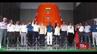 Science Monitor | 25.01.20