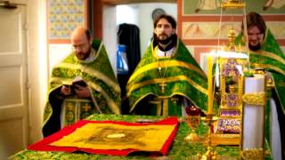 Наш храм Алтарь (для малышей)