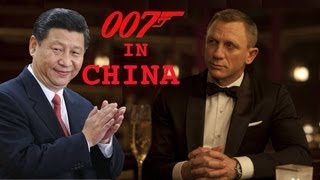 China Censors James Bond 'Skyfall' | NTD China Uncensored