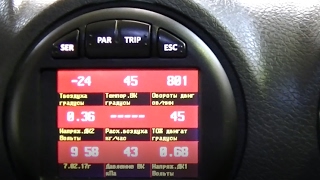Renault Daster Установка Маршрутного компьютера Multitronics.