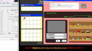 ぷにぷにの星　チートのやり方
