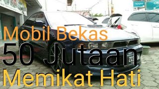 MOBIL BEKAS 50 JUTA | Mobil Bekas Sedan Murah Idaman |             #MobilBekasMurah #BelajarOtomotif
