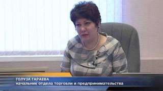 Новогоднее настроение уже сегодня