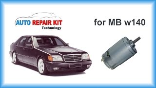 Ремонт вакуумного насоса Mercedes W140 / Замена моторчика 1397220145 в ЦЗ Mercedes W140