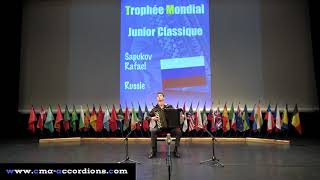 Rafael Sapukov | Junior Classic