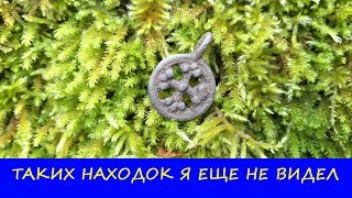 ТАКИЕ НАХОДКИ ЕСТЬ ТОЛЬКО В КРЫМУ