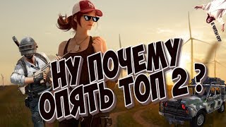 ПРОТИВНИК ОСТАЛСЯ В ШОКЕ! ЭТОТ ПАРЕНЬ БОГ!
