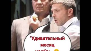 "Квартет И" - "...в Бореньке чего-то нет" - Цитаты из спектакля