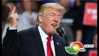 BREAKIN NEWS: US President Donal Trump Has Been Impeached