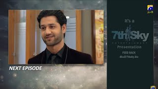 Darr Khuda Say Episode 35 Promo || Darr Khuda Say Episode 35 Teaser || Darr Khuda Say