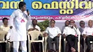 Fear not, God is with us-Malayalam Christian Message by Pr.K. A. Abraham