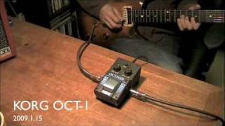 KORG OCT-1