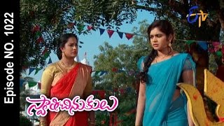 Swathi Chinukulu | 13th December 2016| Full Episode No 1022| ETV Telugu