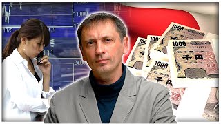 Финсистема Японии выпотрошена полностью | Все, что можно было загнали в госдолг 
