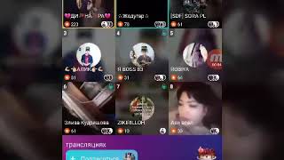 2018 onasini sikan geylar