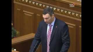 Кличко требует отчета от Азарова о провальных реформы