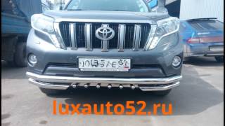 Защита бамперов и порогов и фаркоп на Toyota Land Cruiser 150
