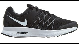 Nike Air Relentless 6 - Unboxing and review