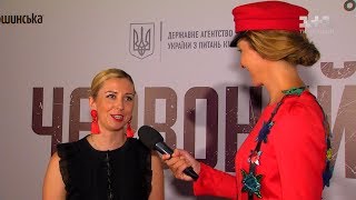 Антоніна Матвієнко розповіла про саундтрек до фільму «Червоний»