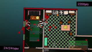 Прохождение Hotline MIAMI #2 NO TALK