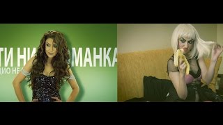 Антонина - 18+ / Antonina - 18+