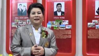 งานครบรอบ 11 ปีJoin&Coin