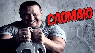 КОНФЛИКТ ЕМЕЛЬЯНЕНКО И КОКЛЯЕВА НАБИРАЕТ ОБОРОТЫ